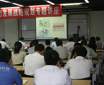 深圳企业管理培训--图片3